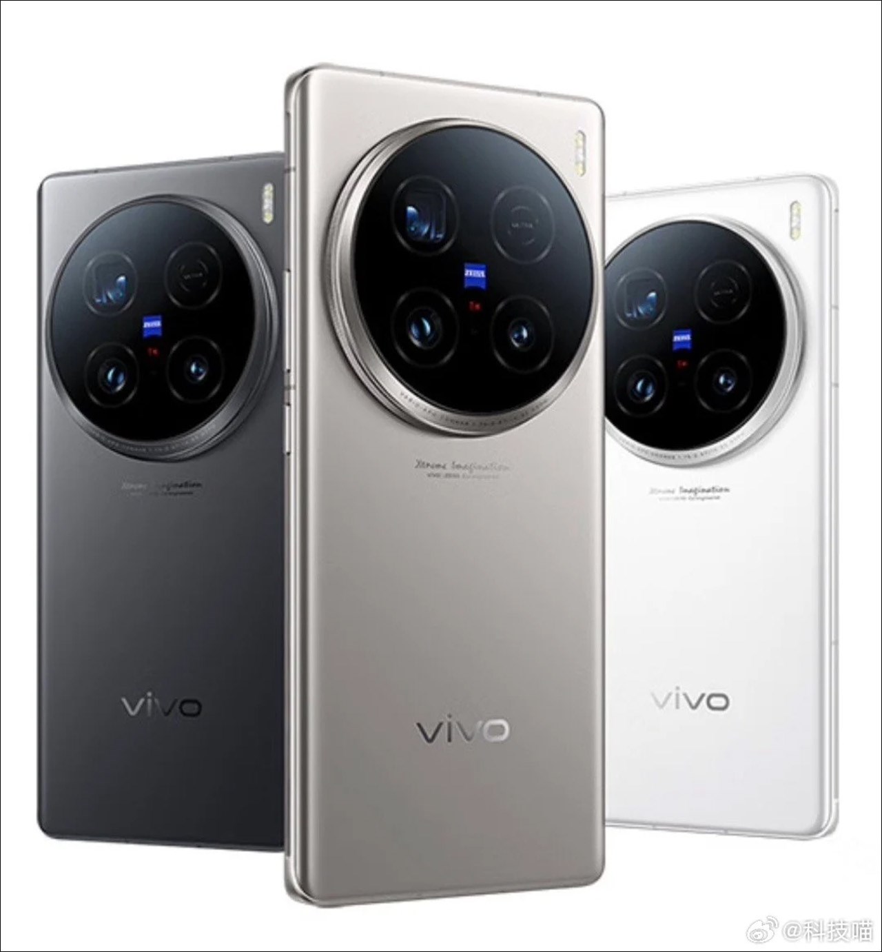 Vivo X100Ultra 99%
